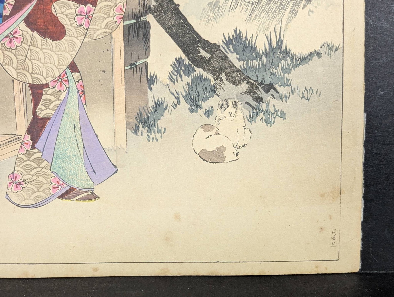 Japanese Woodblock Print Teahouse with Braided Hats by Mizuno Toshikata - 7