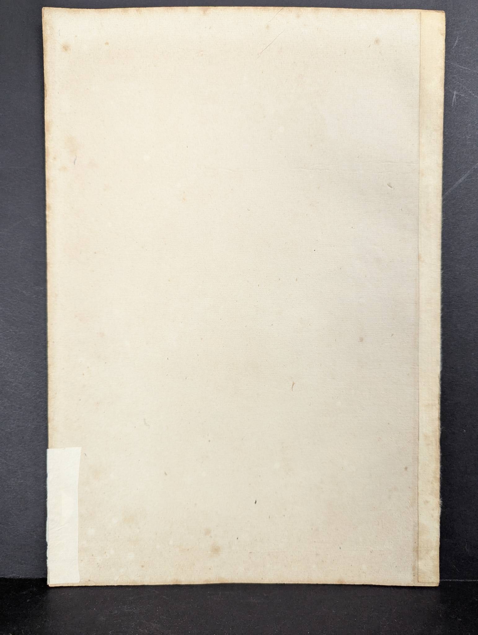 Japanese Woodblock Print Teahouse with Braided Hats by Mizuno Toshikata - 8