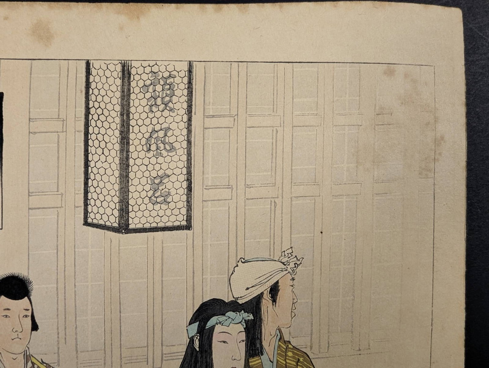 Mizuno Toshikata Japanese Woodblock Print Freshly Washed Hair - 3