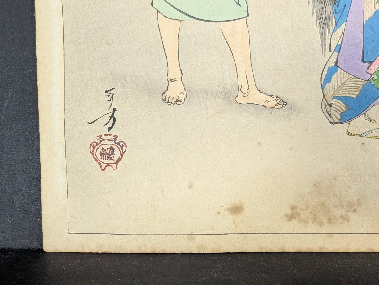 Mizuno Toshikata Japanese Woodblock Print Freshly Washed Hair - 6