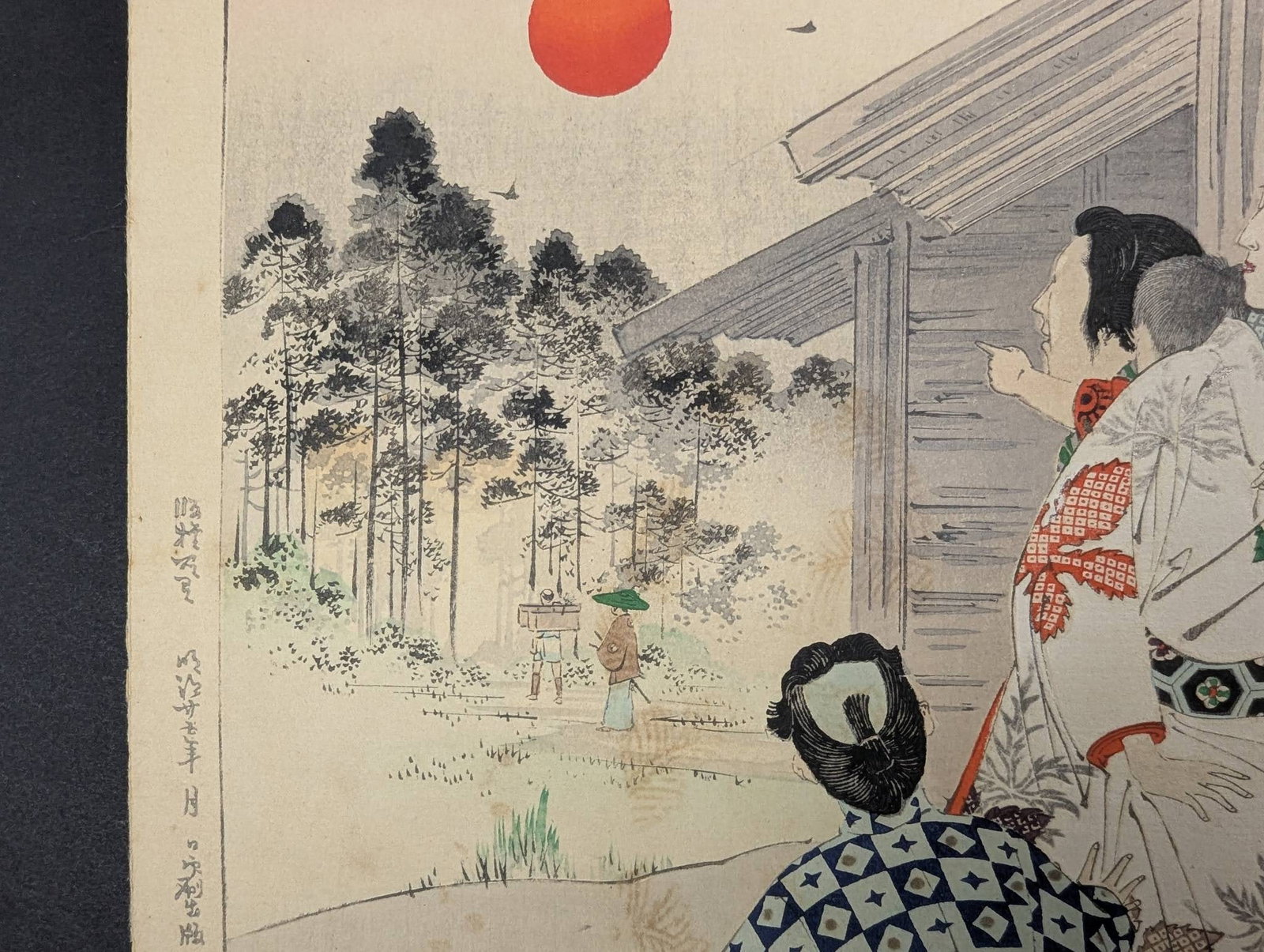 Japanese Woodblock Print Sunset Woman of the Keian Era by Mizuno Toshikata - 4