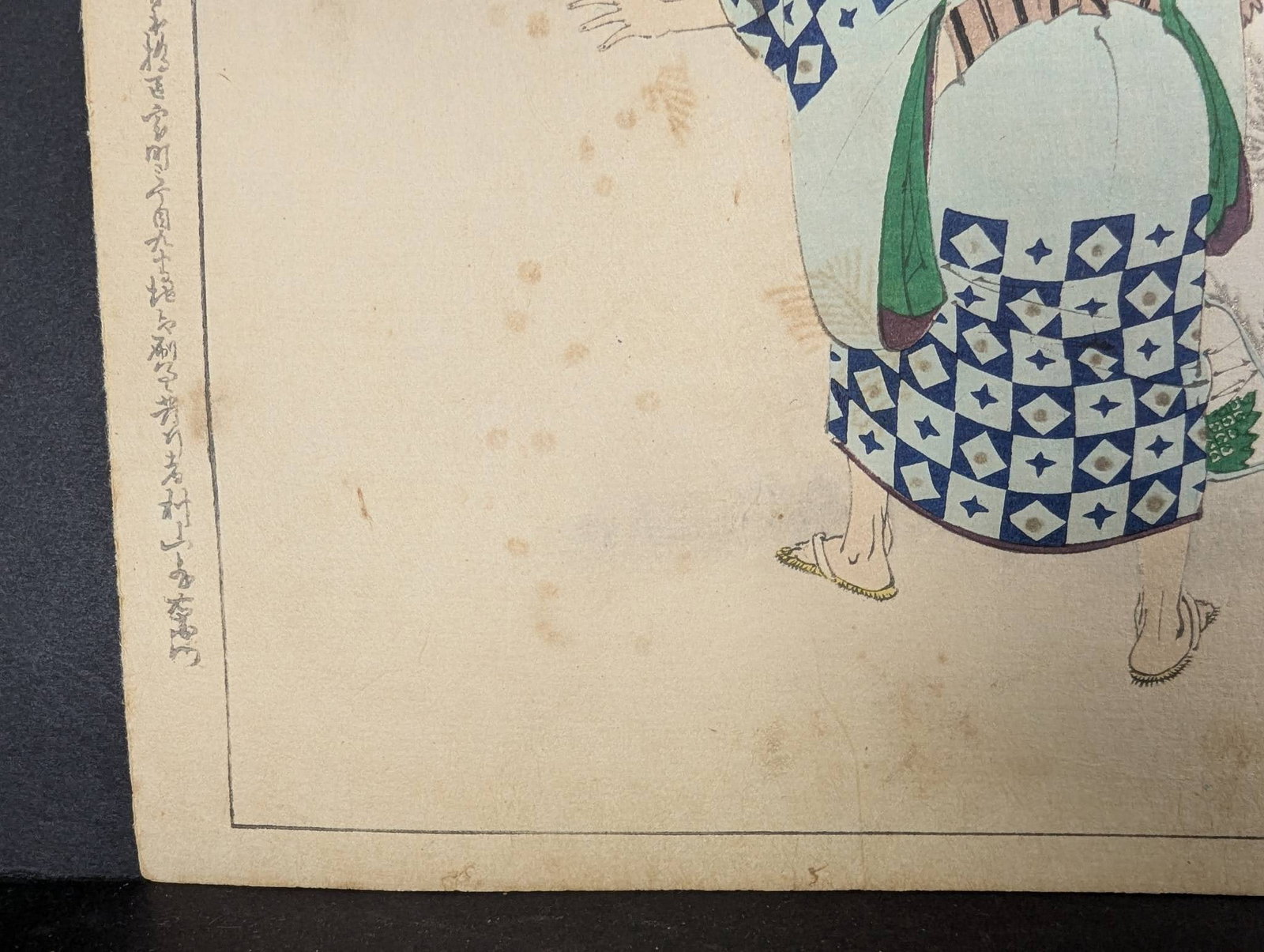 Japanese Woodblock Print Sunset Woman of the Keian Era by Mizuno Toshikata - 6