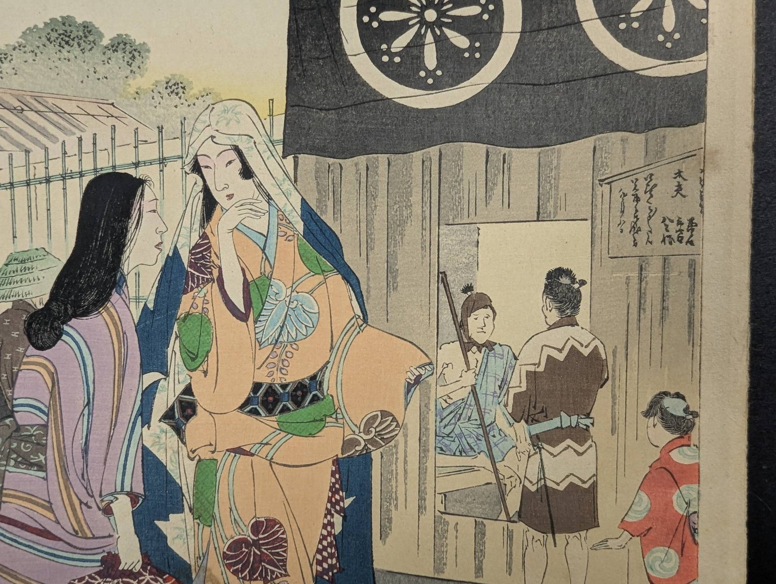 Mizuno Toshikata - Going to Theater - Japanese Woodblock Print Ca. 1893 - 5