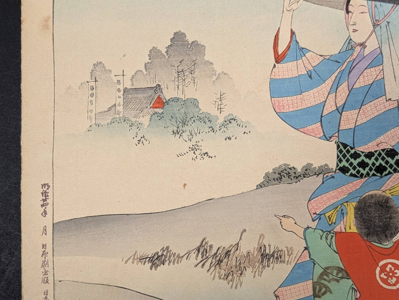 Out for a Stroll: Woman of the Meireki Era by Mizuno Toshikata Japanese Woodblock Print - 4