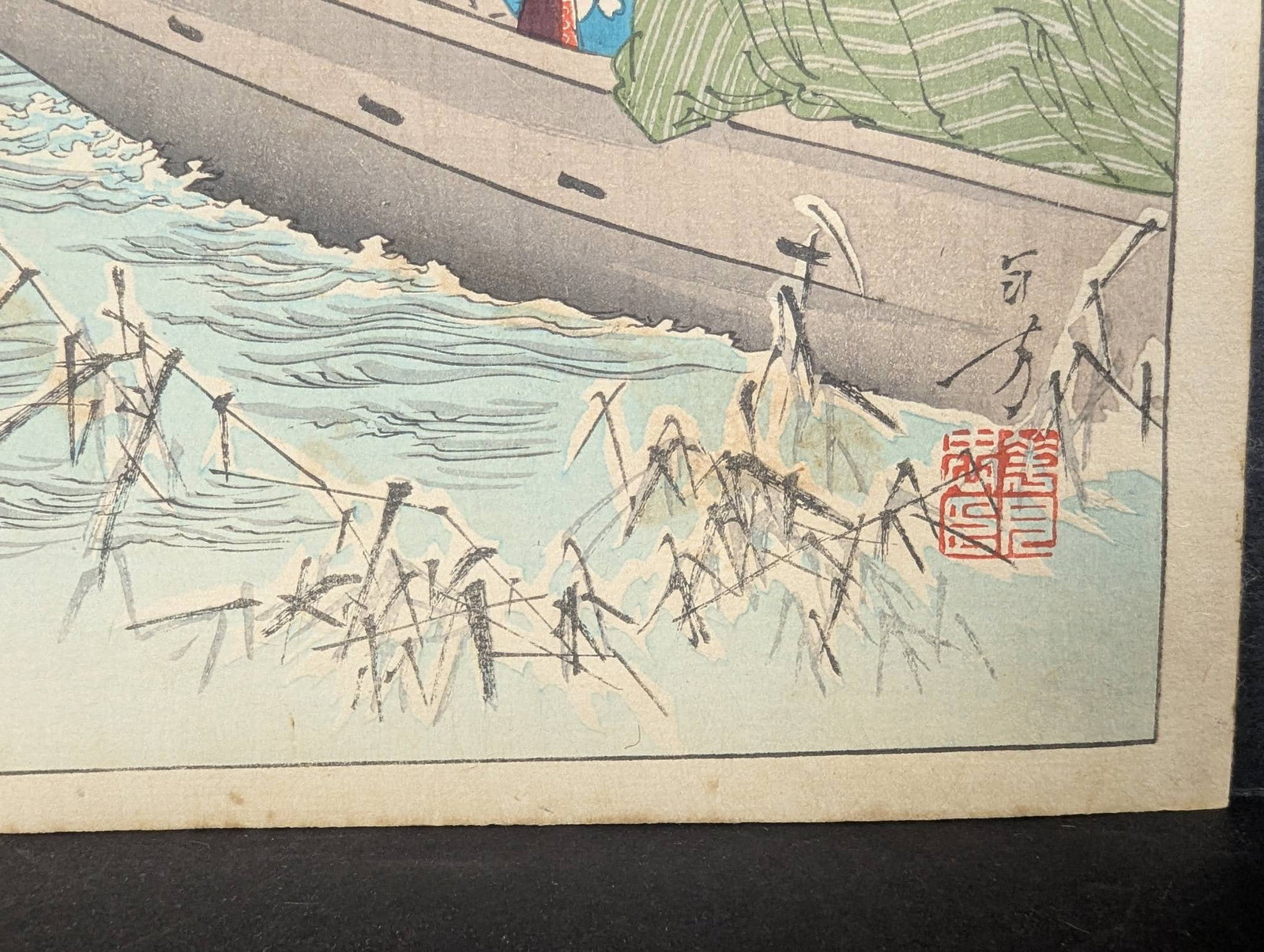 Japanese Woodblock Print Snow Viewing Woman by Toshikata Mizuno - 7