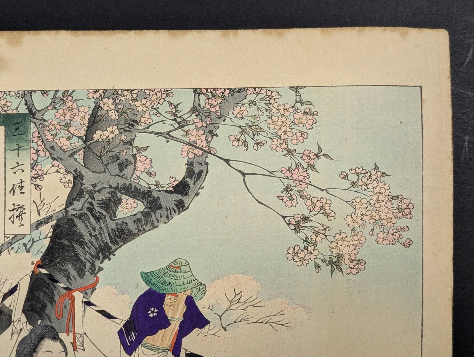 Handpuppet Made from a Bucket Woman of the Enpo Era Japanese Woodblock Print - 3