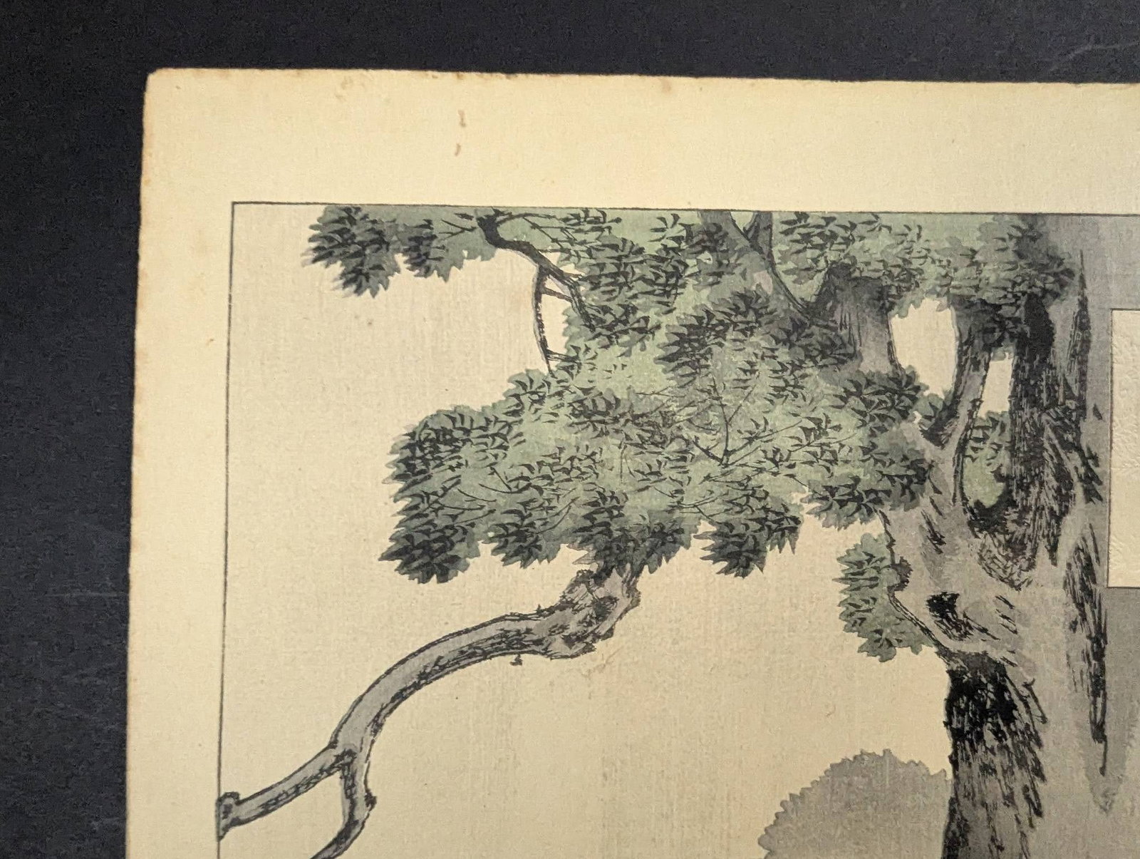 Mizuno Toshikata Japanese Woodblock Print: Shelter from the Rain - 2