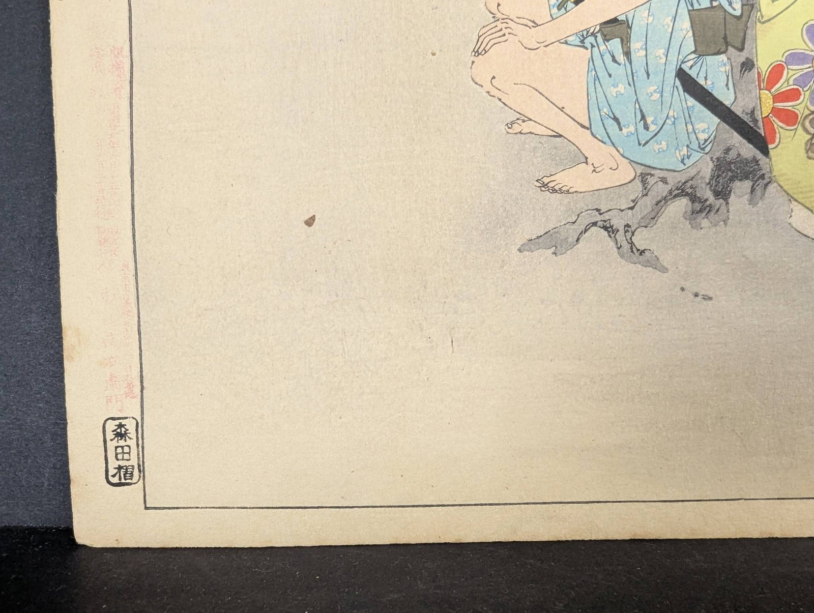 Mizuno Toshikata Japanese Woodblock Print: Shelter from the Rain - 6