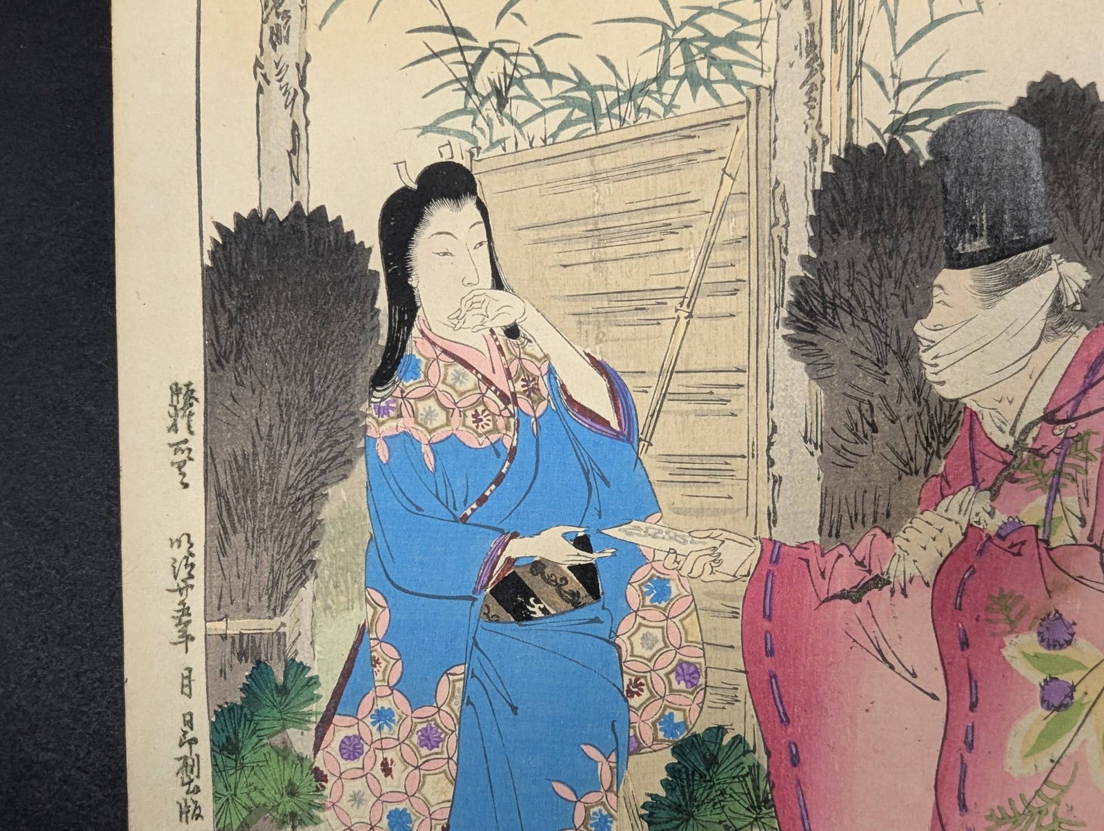 Japanese Woodblock Print New Year Charm by Mizuno Toshikata - 4