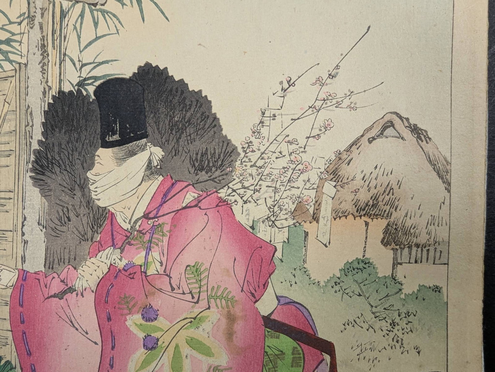 Japanese Woodblock Print New Year Charm by Mizuno Toshikata - 5