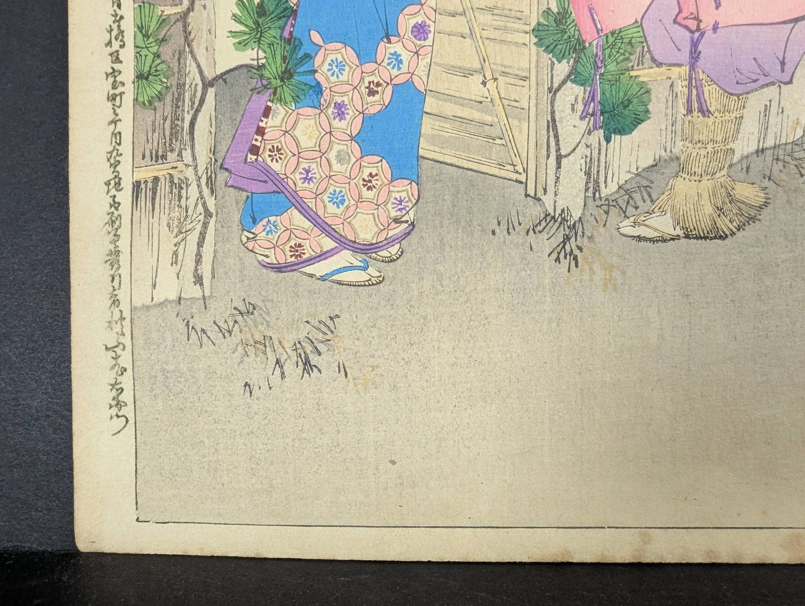 Japanese Woodblock Print New Year Charm by Mizuno Toshikata - 6