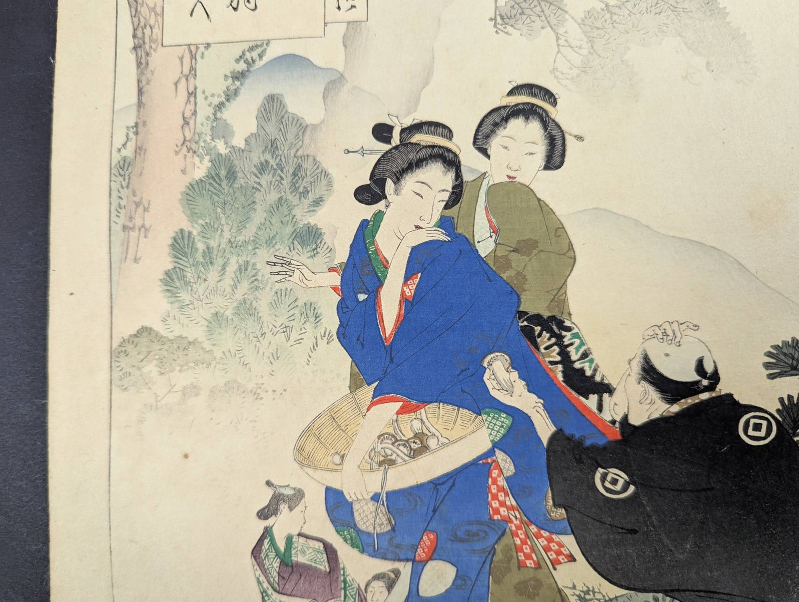 Gathering Mushrooms: Women of the Shotoku Era by Toshikata Mizuno - Japanese Woodblock Print - 4