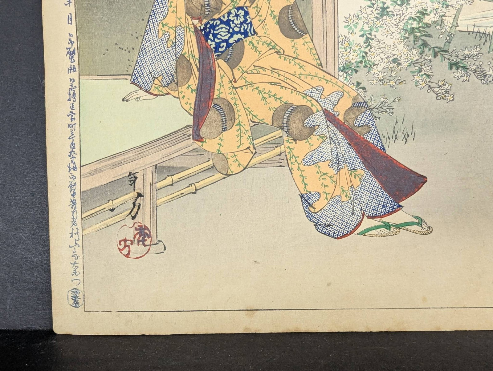 Japanese Woodblock Print The Fourth Month Woman of the Enkyo Era by Mizuno Toshikata - 6