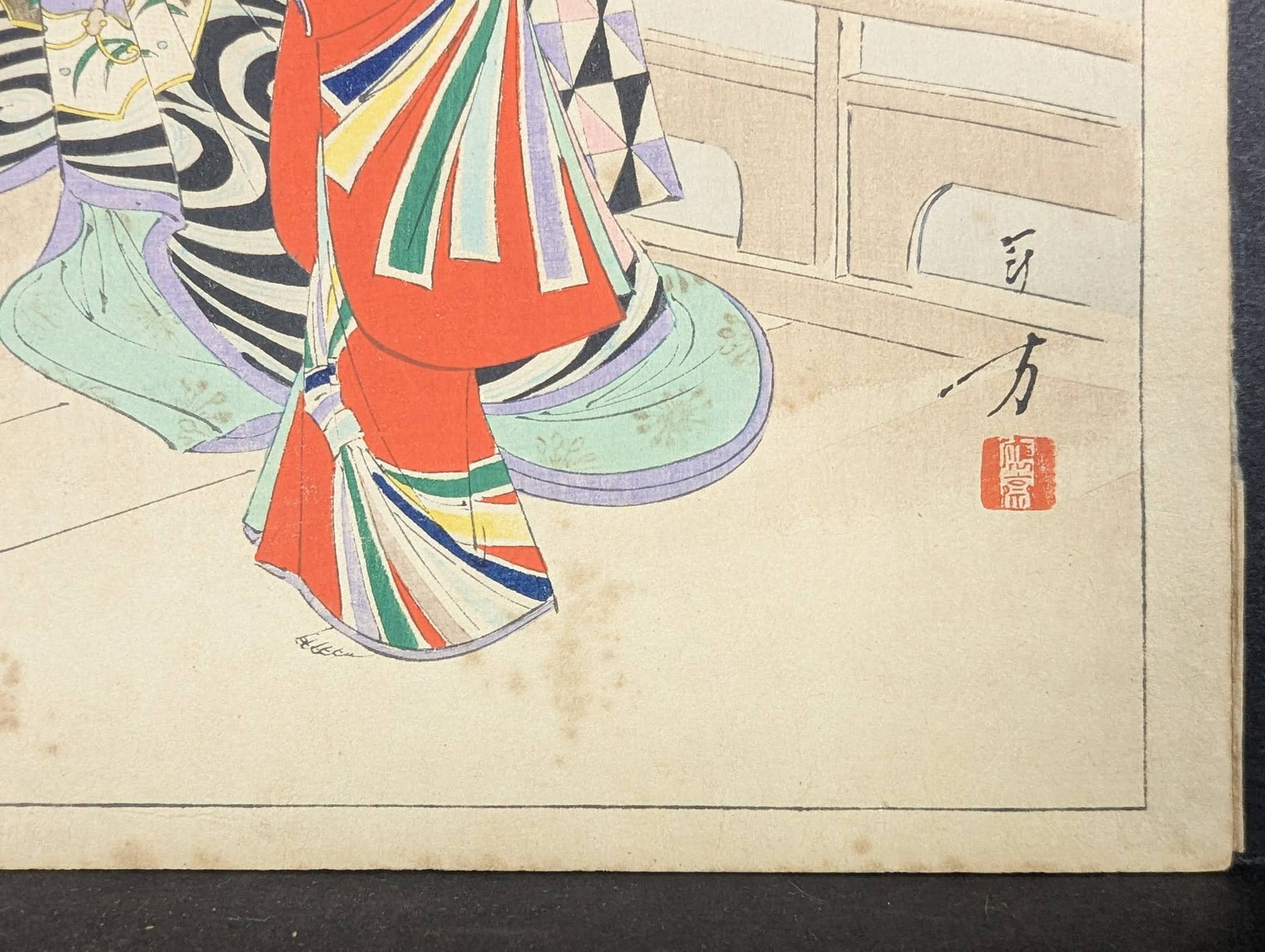 Japanese Woodblock Print High-class Courtesan and Her Maid by Mizuno Toshikata - 7