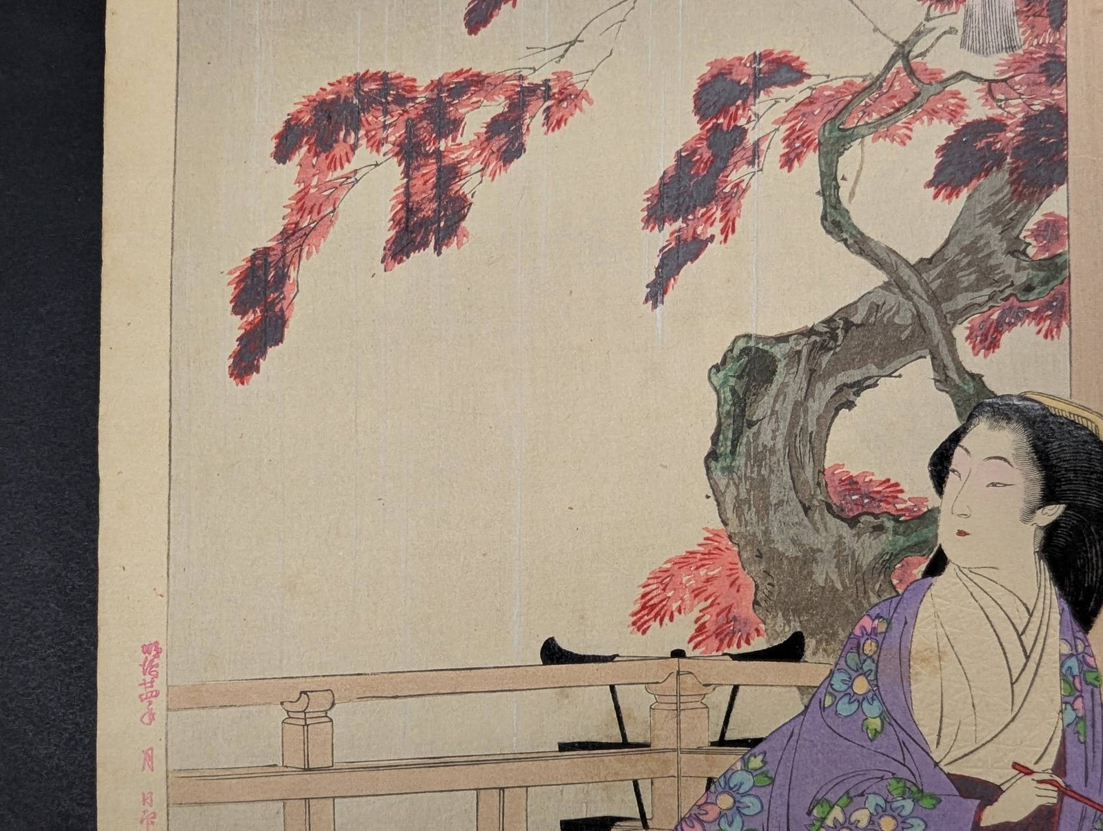 Japanese Woodblock Print Sanjuroku-Kasen by Mizuno Toshikata - 4