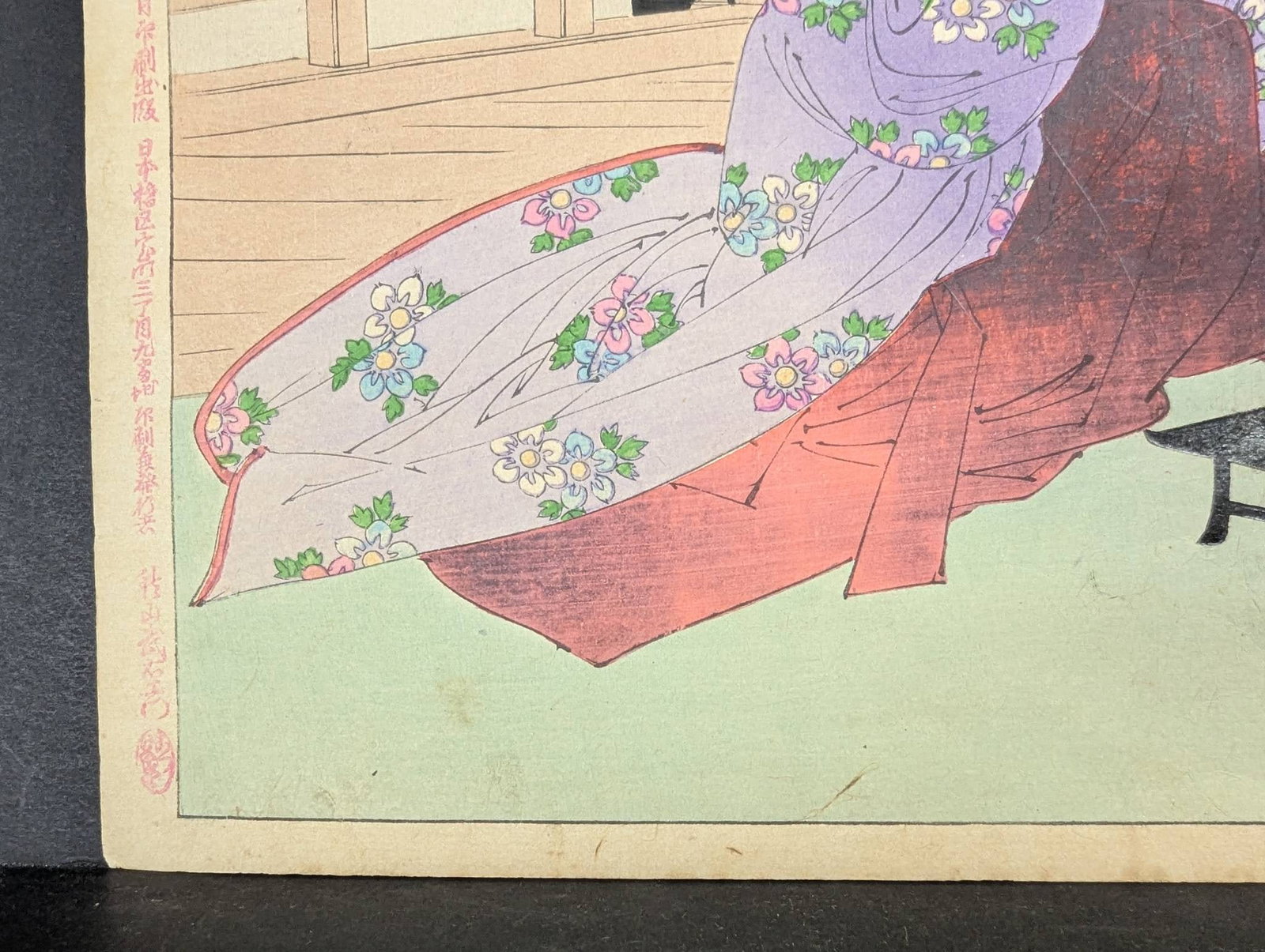 Japanese Woodblock Print Sanjuroku-Kasen by Mizuno Toshikata - 6