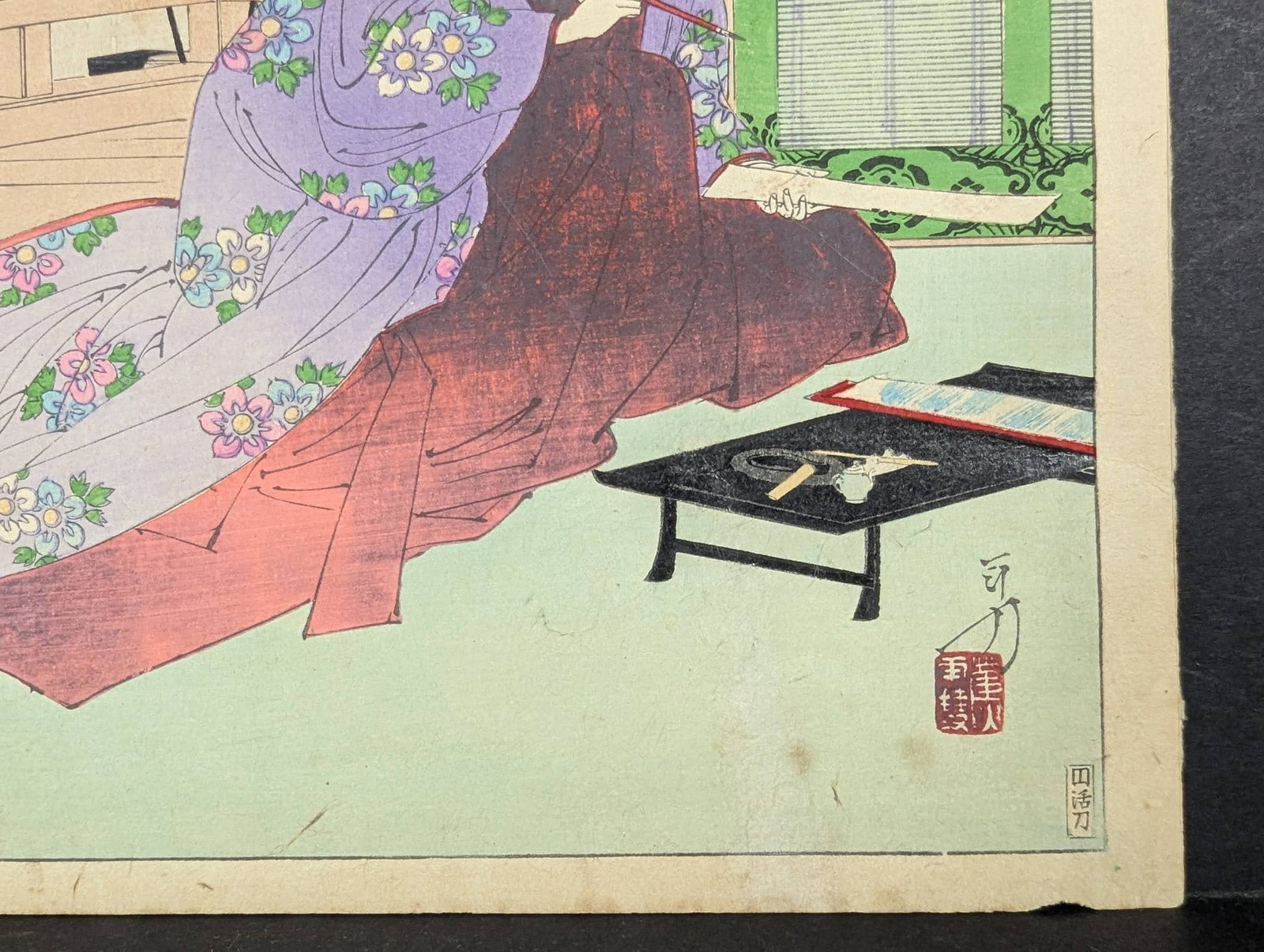 Japanese Woodblock Print Sanjuroku-Kasen by Mizuno Toshikata - 7