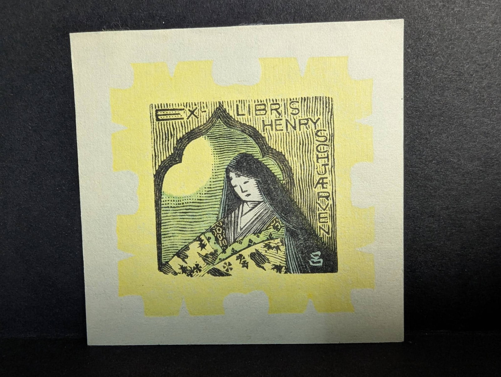 Japanese Woodblock Print by Rokurou Mabuchi Depicting a Woman in Traditional Attire: **Important** Please read below description on how to avoid high shipping costs. Japanese woodblock print created by Rokurou Mabuchi (1890-1992) titled 'Helian Beauty' and dated to 1959. The image