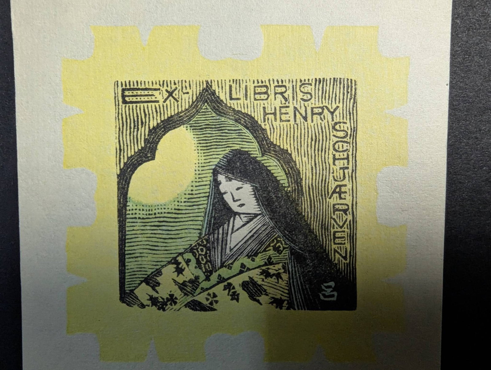 Japanese Woodblock Print by Rokurou Mabuchi Depicting a Woman in Traditional Attire - 2