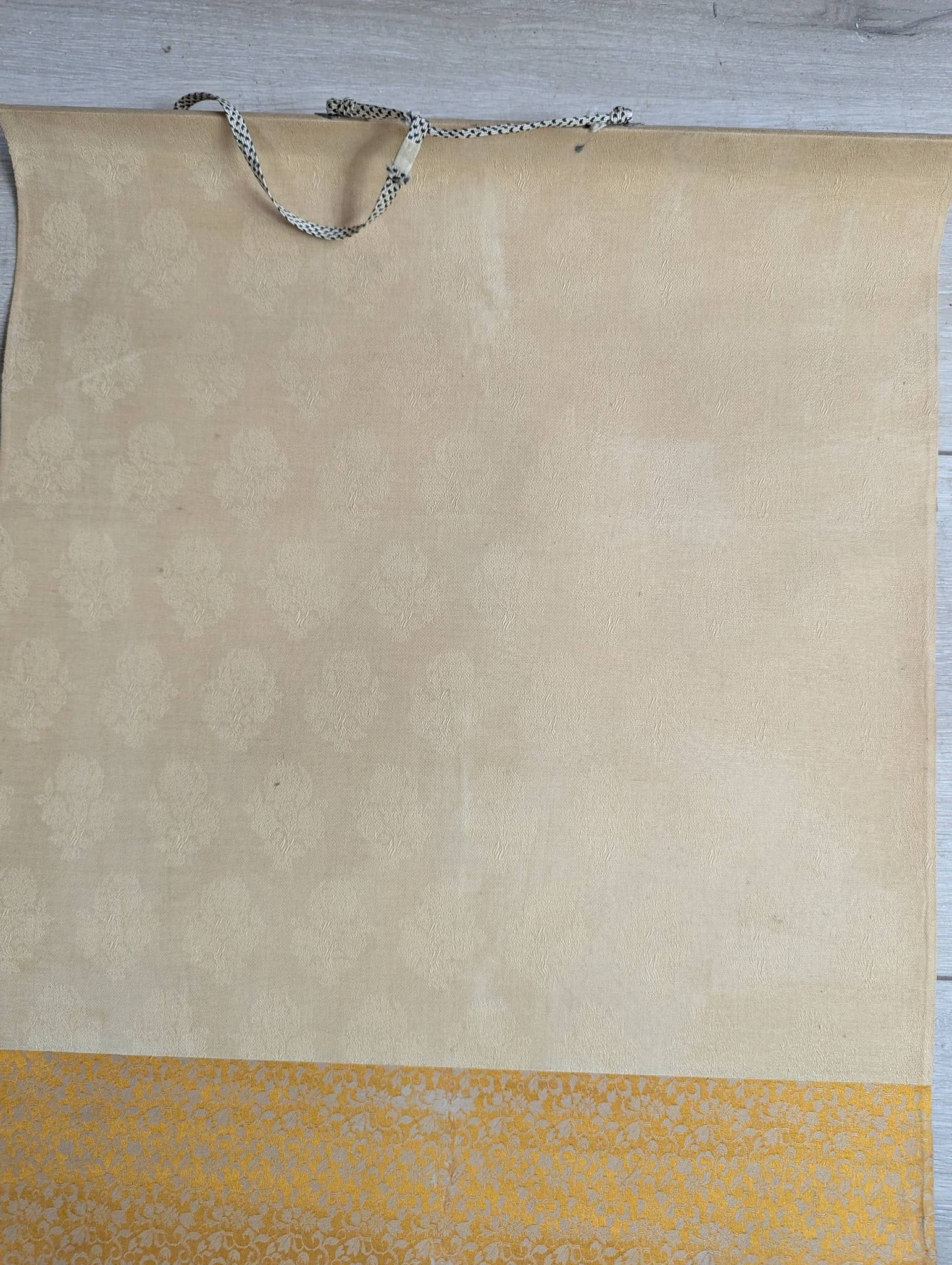 Japanese Woodblock by Shiko Munakata Reproduction Scroll - 2