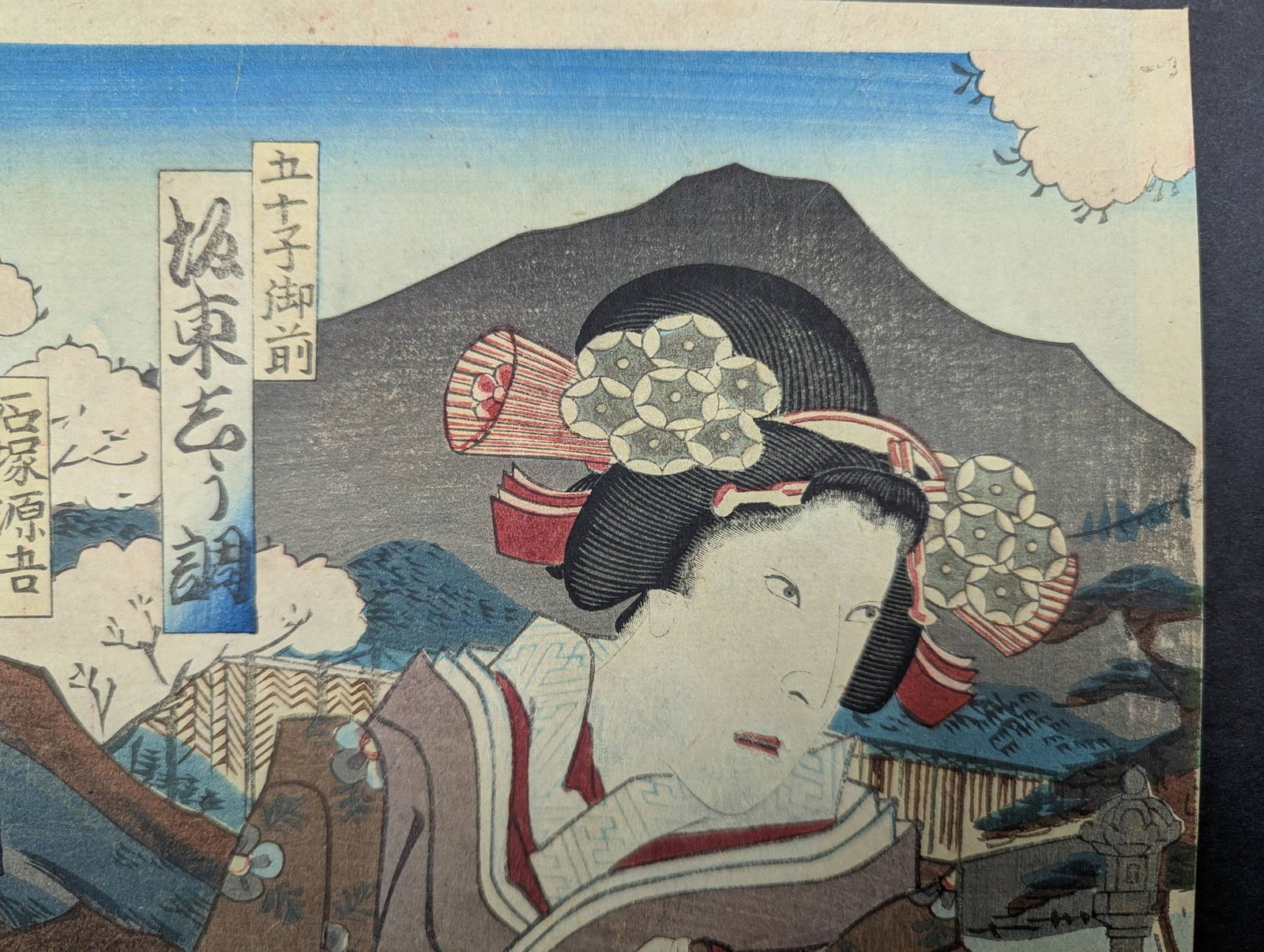 Japanese Woodblock Print Original 19th Century Kubuki Actors - 3