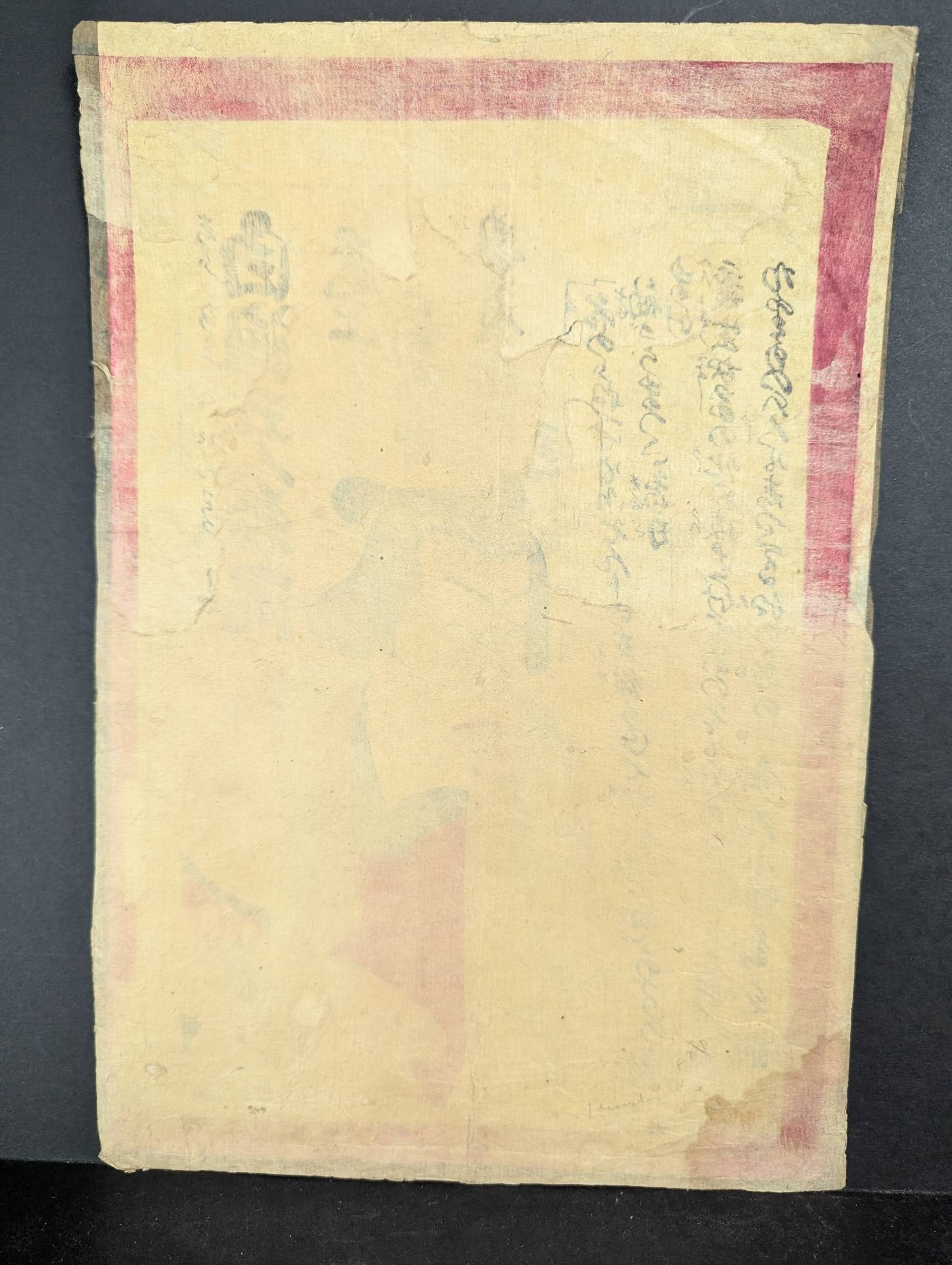 Japanese Woodblock Print Depicting Kabuki Character from the 19th Century - 8