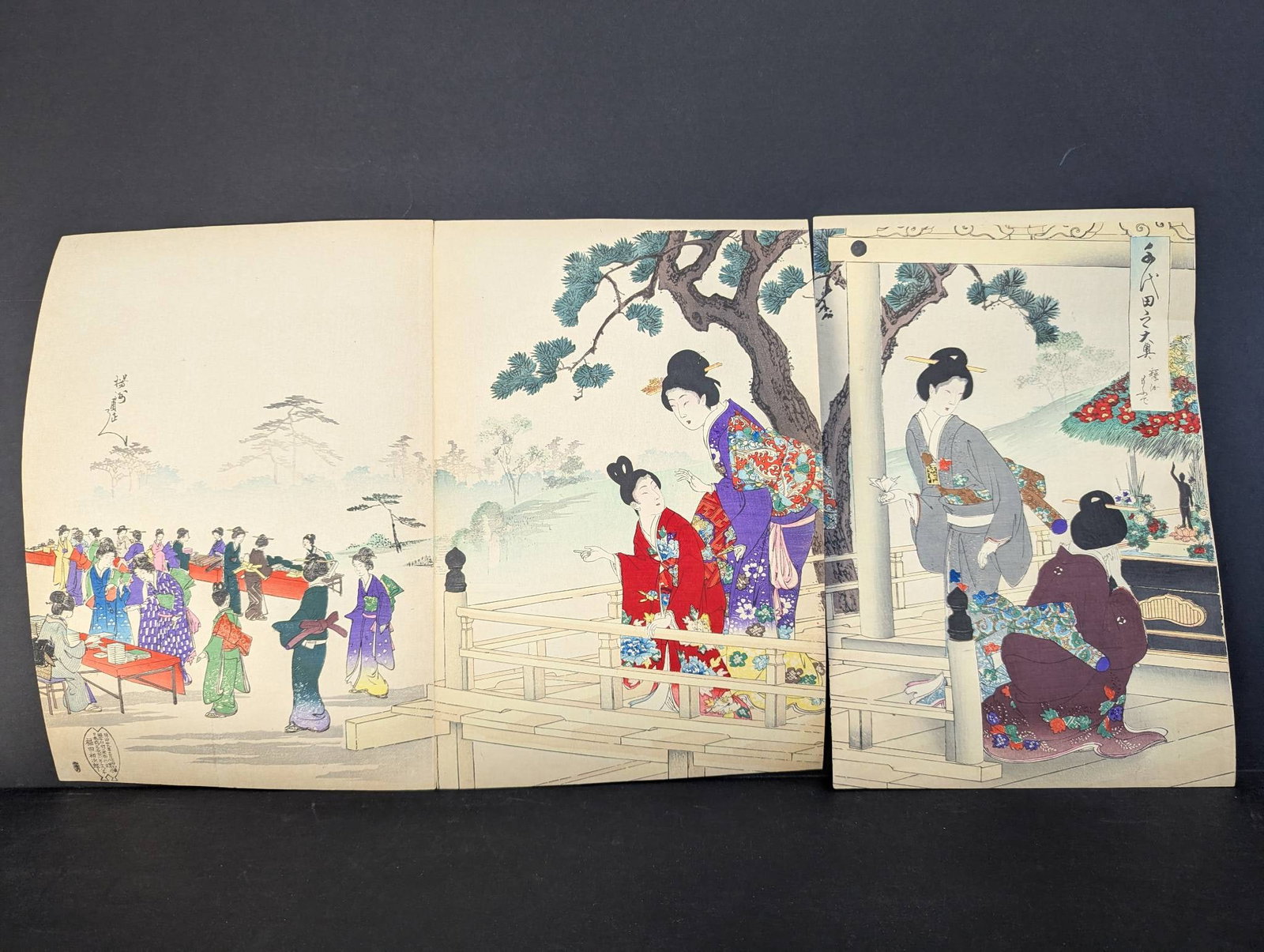 Japanese Woodblock Print Depicting Woman at Festival Scene by Toyohara Chikanobu Original 19th Cent: **Important** Please read below description on how to avoid high shipping costs. Japanese woodblock print created by Toyohara Chikanobu (1838-1912) depicting a lively festival scene featuring women