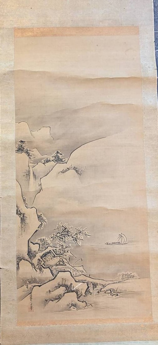 Signed Japanese Scroll Painting of Mountain Scene - 2