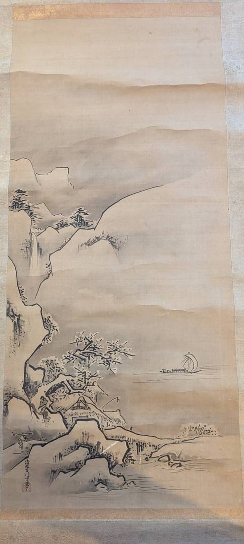 Signed Japanese Scroll Painting of Mountain Scene - 3