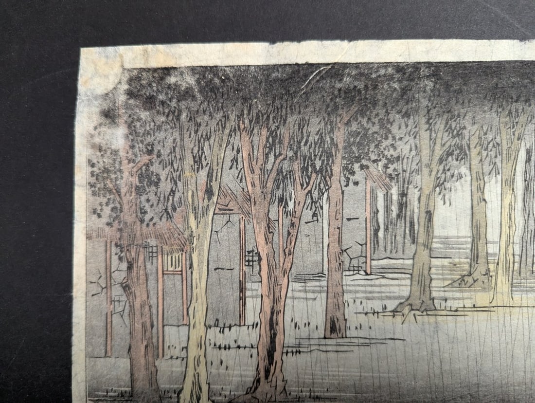 Original 19th Century Japanese Woodblock Print by Ando Hiroshige - Tsuchiyama Spring Rain - 2