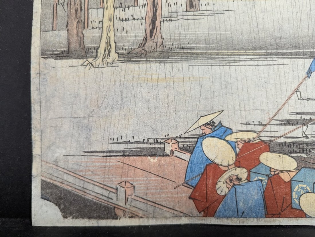 Original 19th Century Japanese Woodblock Print by Ando Hiroshige - Tsuchiyama Spring Rain - 5