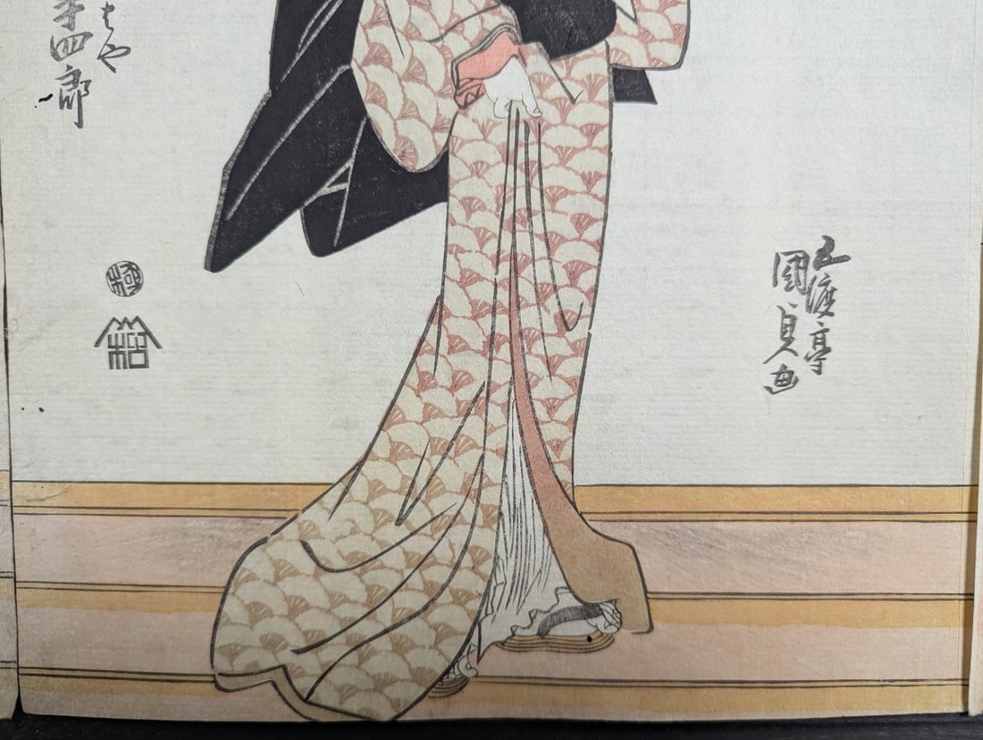 Utagawa Kunisada Japanese Woodblock Print Triptych Original 19th Century - 10