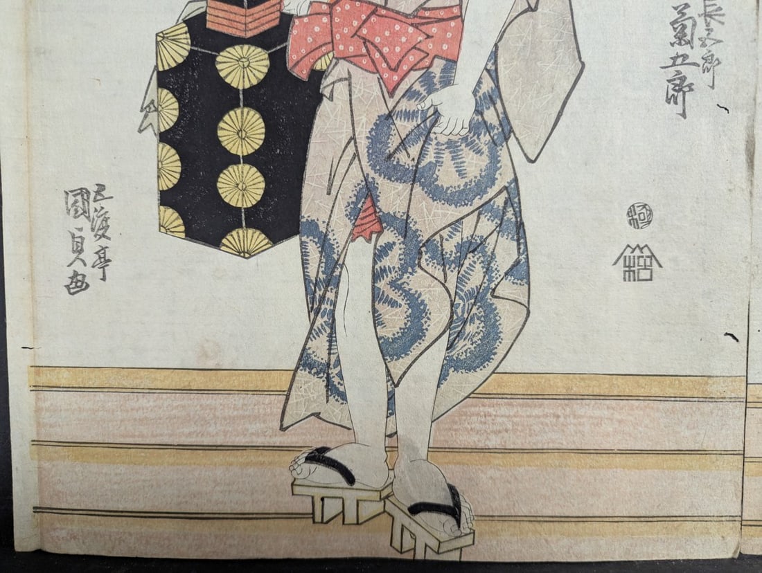 Utagawa Kunisada Japanese Woodblock Print Triptych Original 19th Century - 7
