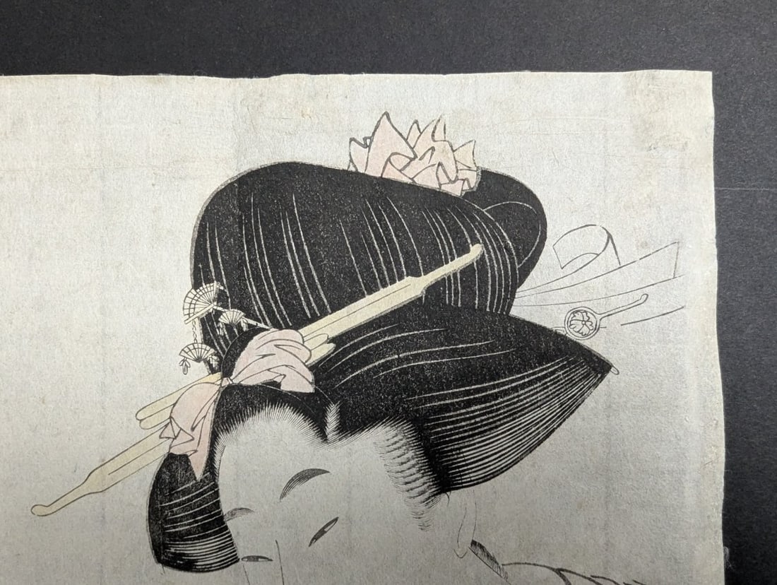 c1790's Japanese Woodblock Print by Kitagawa Utamaro Famous Flowers of Beauty - 3