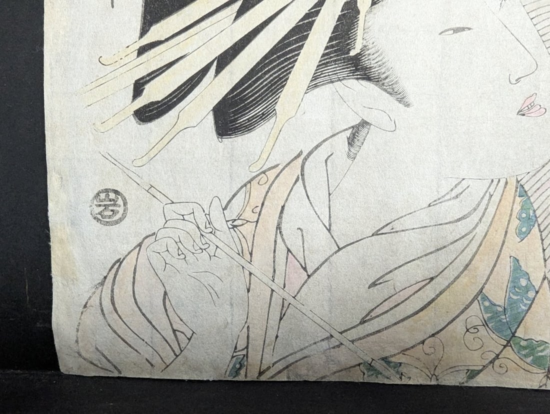 c1790's Japanese Woodblock Print by Kitagawa Utamaro Famous Flowers of Beauty - 6