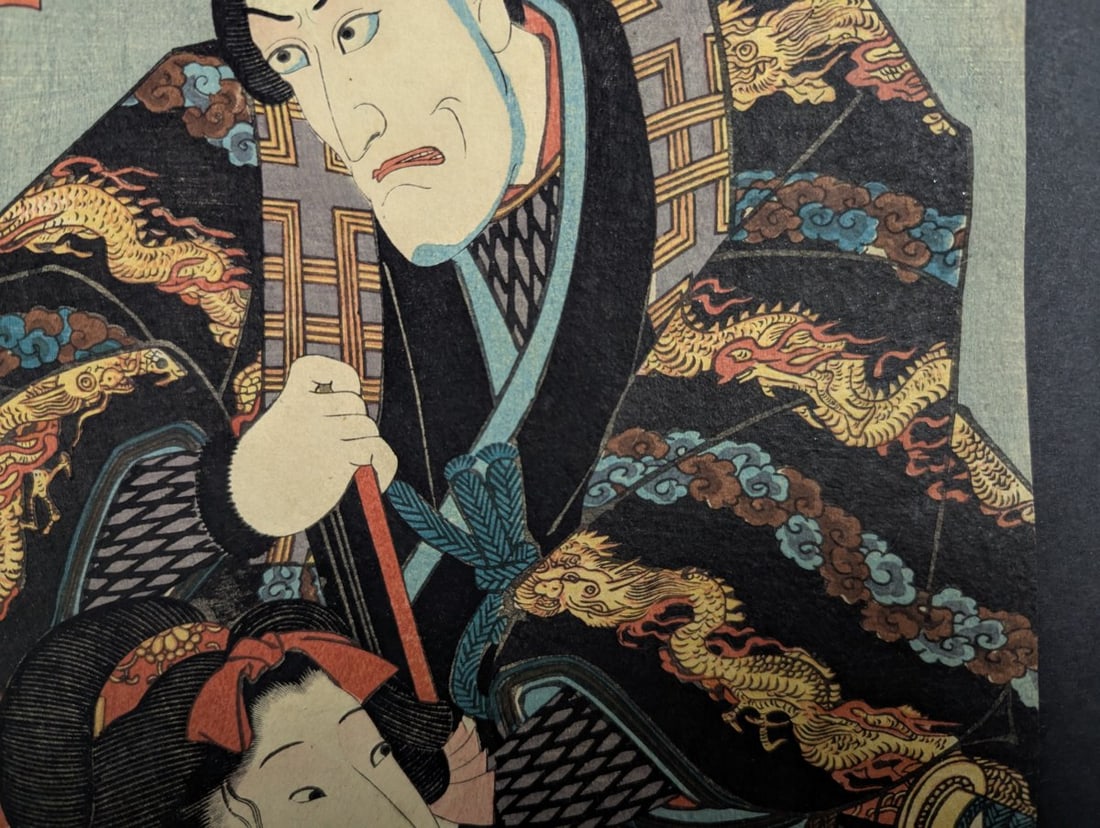 Original Utagawa Toyokuni III Japanese Woodblock Print Uji Tsuneyoshi Daughter Shinobu - 5
