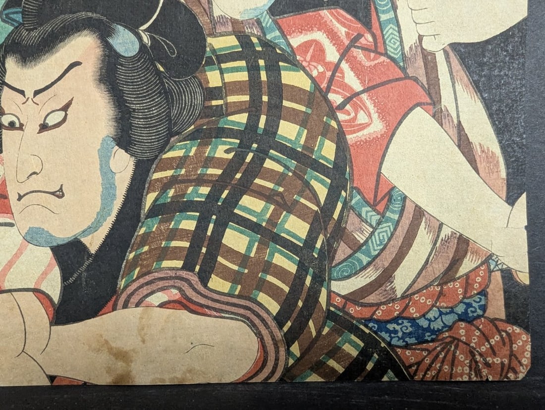 19th Century Utagawa Toyokuni III Japanese Woodblock Print Kabuki Actor Scene - 7