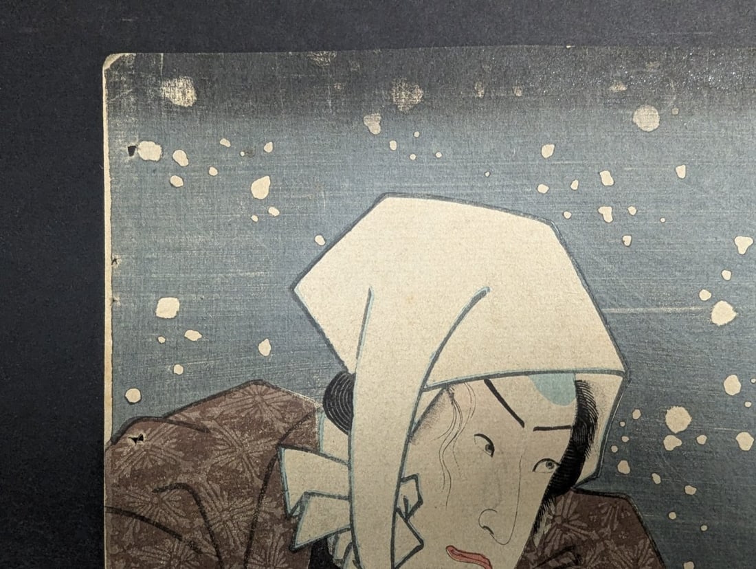 Utagawa Kunisada II Lovers in Snow Japanese Woodblock Print 19th Century Ukiyo-e Artwork - 2
