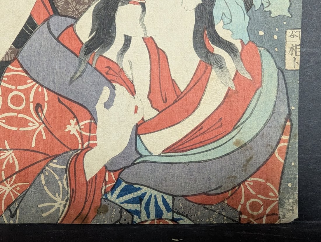 Utagawa Kunisada II Lovers in Snow Japanese Woodblock Print 19th Century Ukiyo-e Artwork - 7