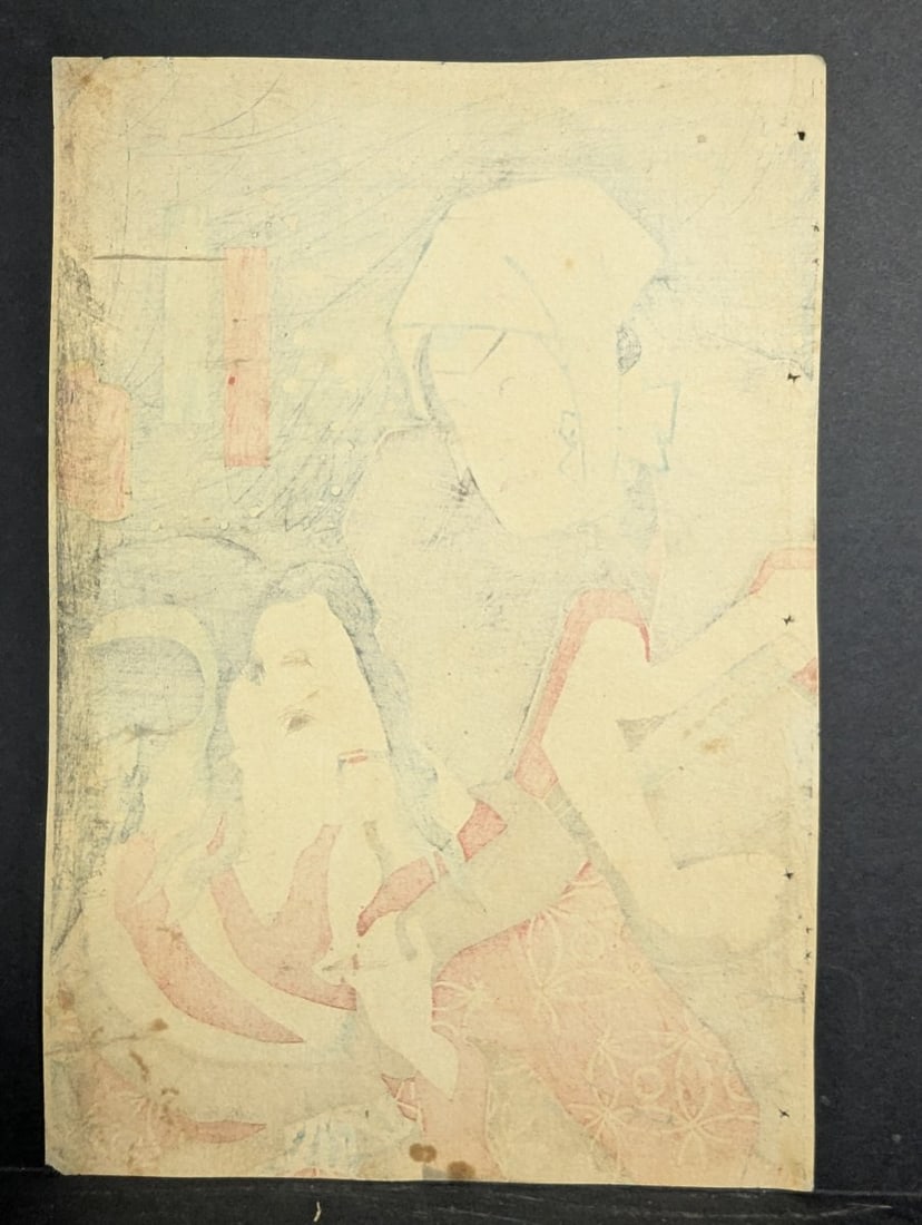 Utagawa Kunisada II Lovers in Snow Japanese Woodblock Print 19th Century Ukiyo-e Artwork - 8