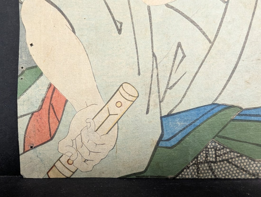 Utagawa Toyokuni III Kabuki Actor Japanese Woodblock Print Kataoka Nizaemon VIII - 6