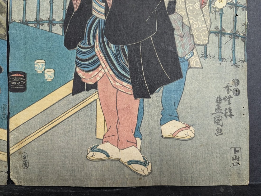 Utagawa Toyokuni III Kabuki Actors Japanese Woodblock Print Triptych Original Art - 10