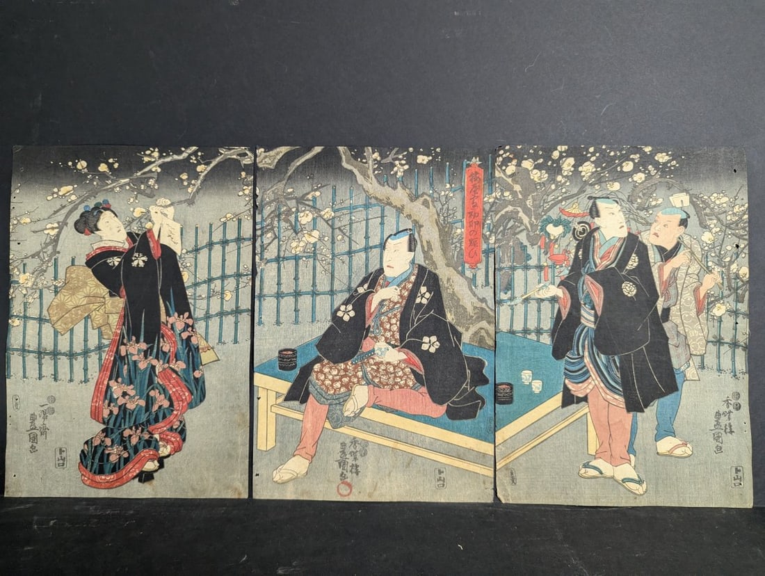 Utagawa Toyokuni III Kabuki Actors Japanese Woodblock Print Triptych Original Art (1 of 11)