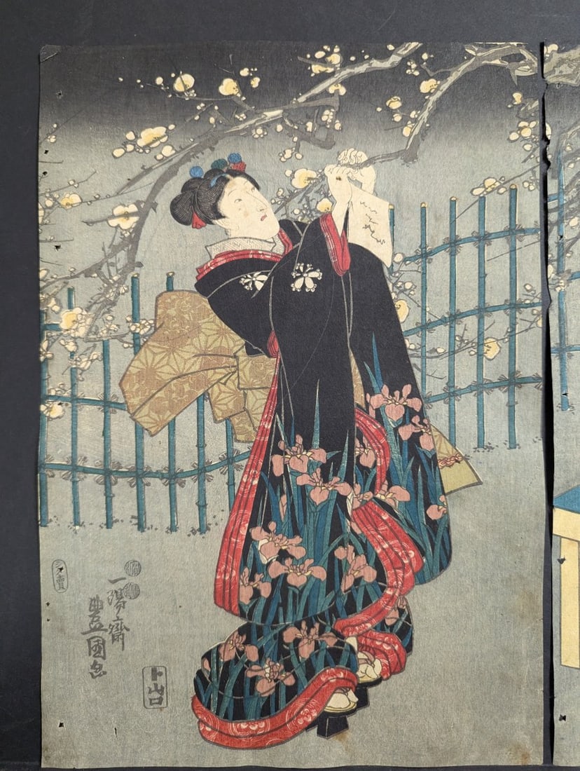 Utagawa Toyokuni III Kabuki Actors Japanese Woodblock Print Triptych Original Art - 4