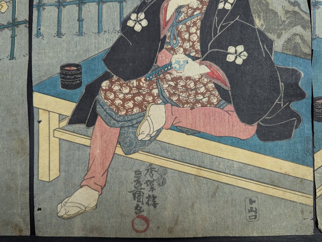Utagawa Toyokuni III Kabuki Actors Japanese Woodblock Print Triptych Original Art - 8