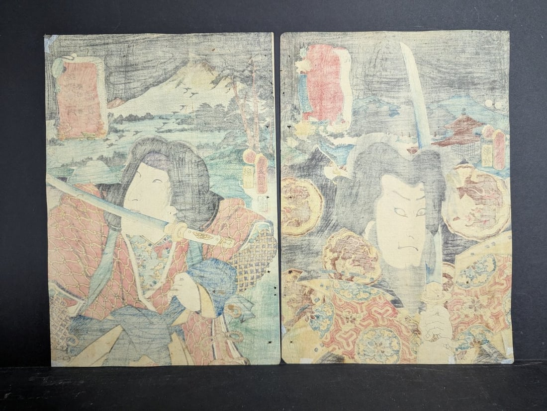 Utagawa Toyokuni III Kunisada Japanese Woodblock Print Diptych Kabuki Actors - 10