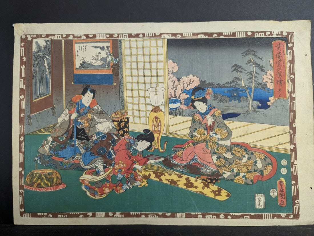 Utagawa Toyokuni III 'Magic Lantern Slides' No. 53 Original 19th Century Japanese Woodblock Print: **Important** Please read below description on how to avoid high shipping costs. This is an original 1852 woodblock print by the renowned ukiyo-e artist Utagawa Kunisada (signing as Toyokuni III). The