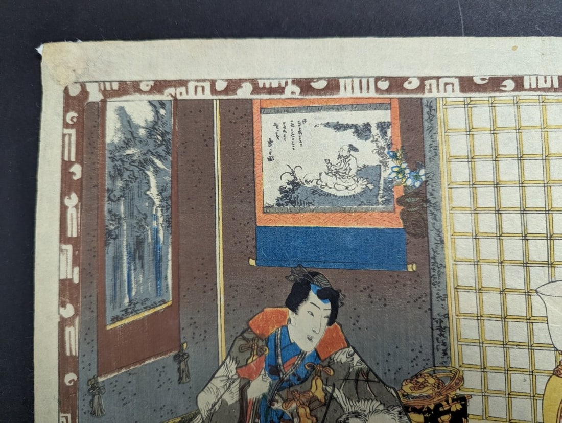 Utagawa Toyokuni III 'Magic Lantern Slides' No. 53 Original 19th Century Japanese Woodblock Print - 2