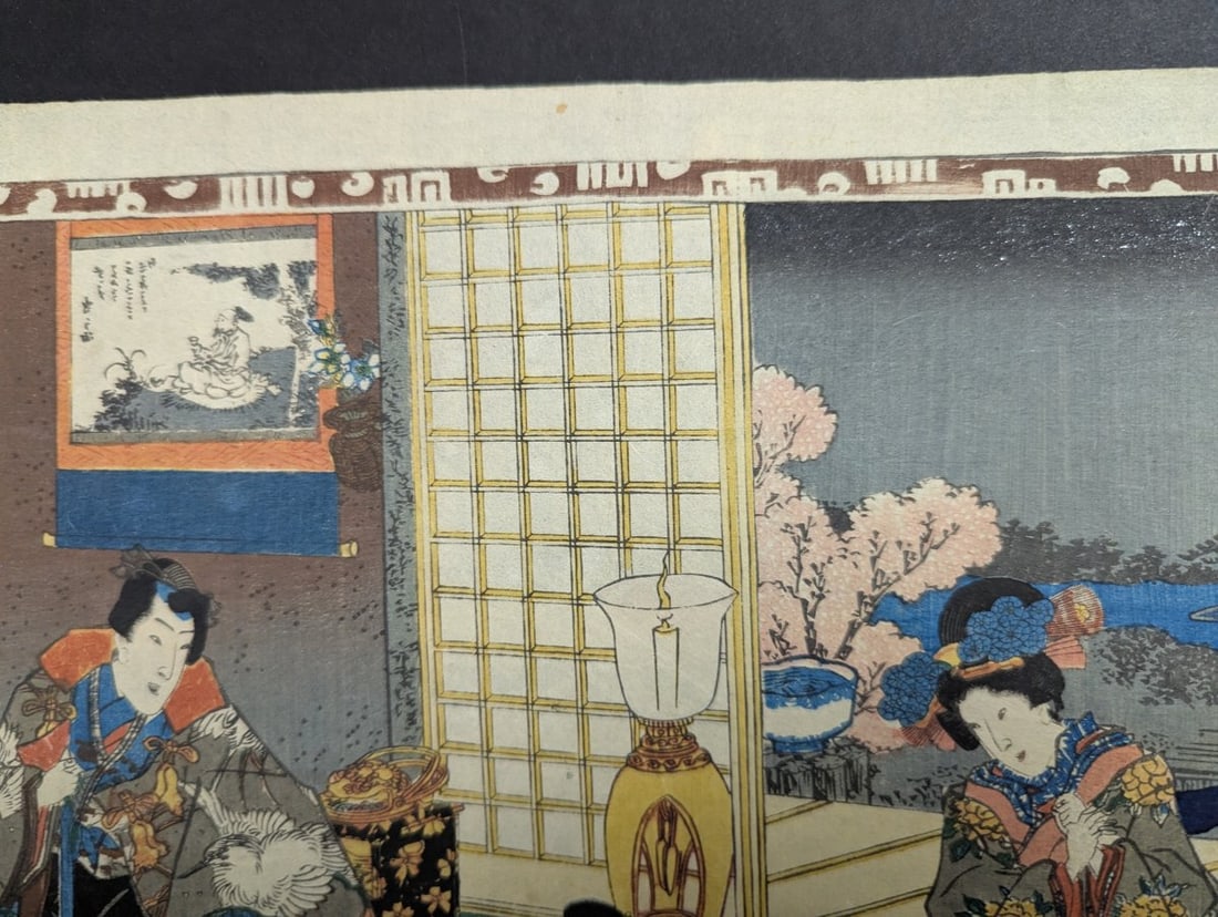 Utagawa Toyokuni III 'Magic Lantern Slides' No. 53 Original 19th Century Japanese Woodblock Print - 3