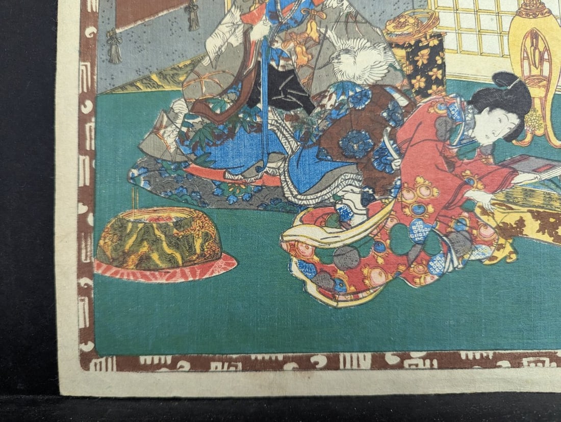 Utagawa Toyokuni III 'Magic Lantern Slides' No. 53 Original 19th Century Japanese Woodblock Print - 5